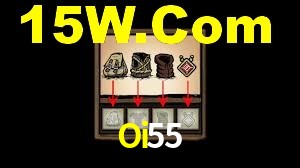 Premium Interface Oi55