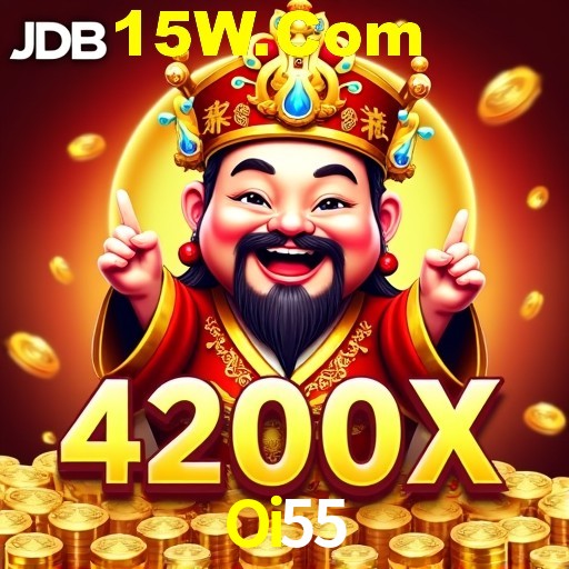 Flash Promotion Oi55